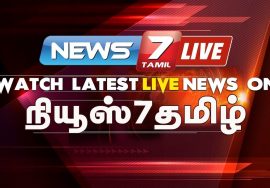 News7-Live-Tamil-News