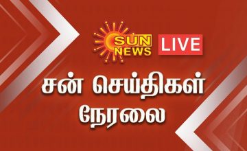 Sun-News-Live