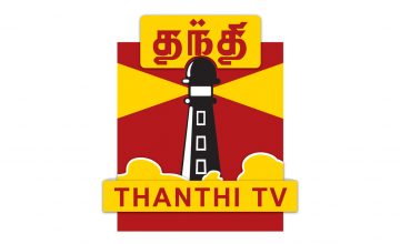 Thanthi-Tv-News-Live