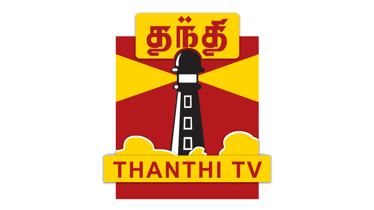 Thanthi-Tv-News-Live